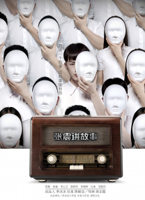 欧美一区二三区